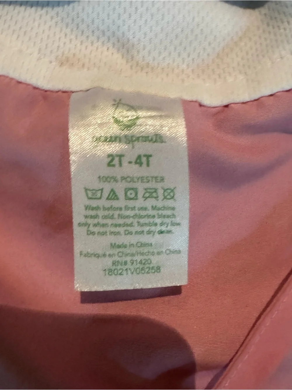 Children's Pink Sun Hat with Chin Ties